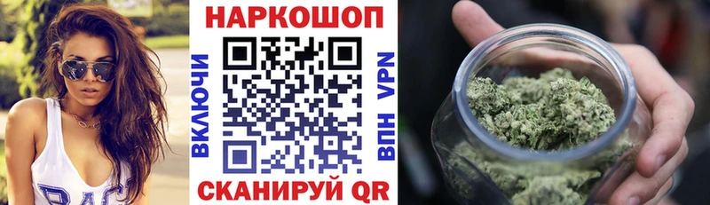 Какие есть наркотики Аргун COCAIN  APVP  ГАШ  Бошки Шишки  Меф мяу мяу 
