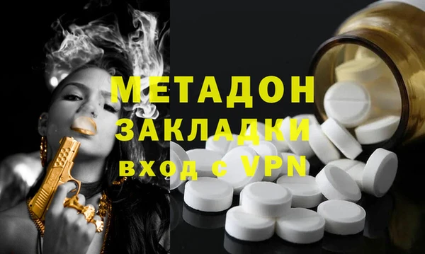 винт Алзамай