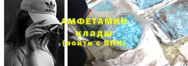 кокс Алексеевка
