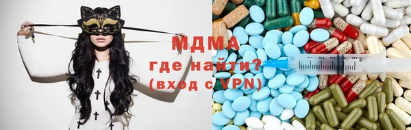 каннабис Пестово