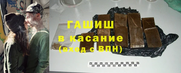винт Алзамай