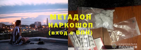 кокс Алексеевка