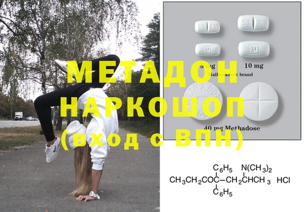 мдпв Алексин