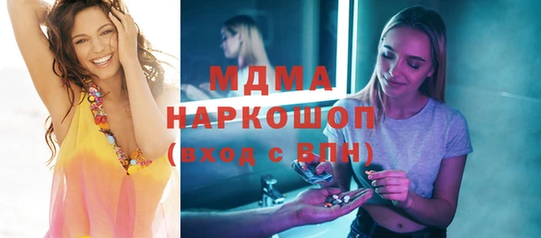винт Алзамай