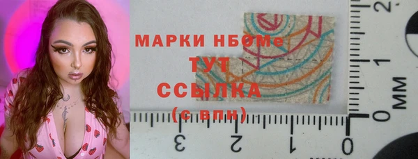 винт Алзамай