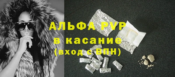 мдпв Алексин