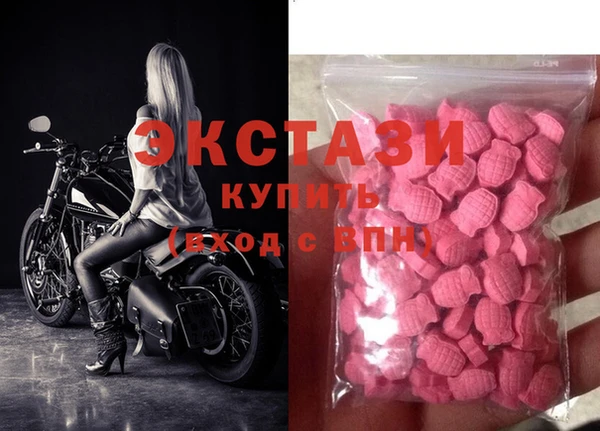 винт Алзамай