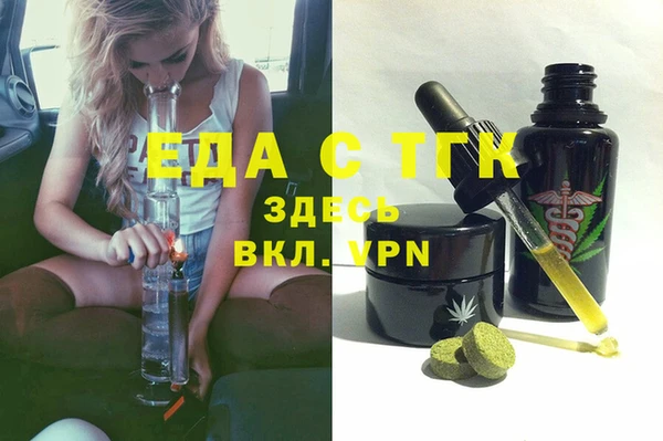 кокс Алексеевка