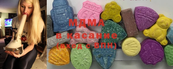 винт Алзамай