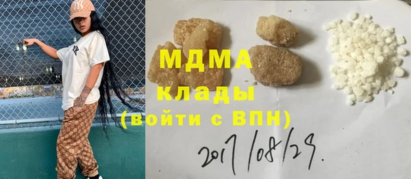 винт Алзамай