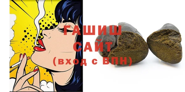 кокс Алексеевка
