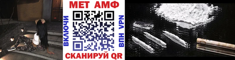 даркнет Telegram  Аргун  МЕТАМФЕТАМИН пудра  omg ССЫЛКА 