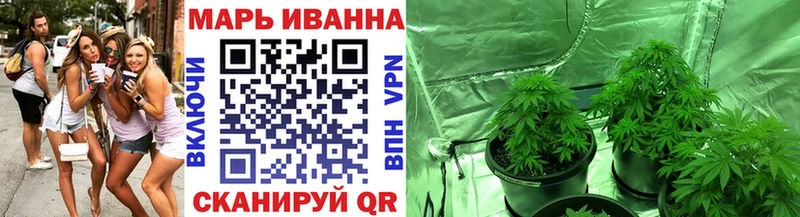 Канабис VHQ Аргун